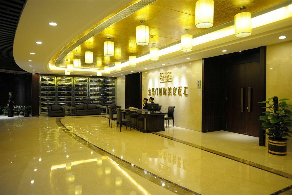 Wuhan Junyi Dynasty Hotel Eksteriør billede